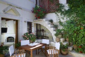 Agrielia Villa_best deals_Villa_Crete_Heraklion_Archanes