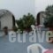 Villa Fantasia_best deals_Villa_Sporades Islands_Skiathos_Skiathoshora