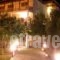 Apartments Ziogas_lowest prices_in_Apartment_Macedonia_Pieria_Dion