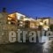 Art Lesvos Villas_travel_packages_in_Aegean Islands_Lesvos_Mytilene