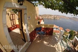 Perivoli Apartment_travel_packages_in_Dodekanessos Islands_Simi_Symi Chora