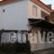 Apartments Tsiolas_travel_packages_in_Macedonia_Kozani_Siatista