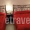 Villa Roussa_best deals_Villa_Cyclades Islands_Sandorini_Sandorini Chora