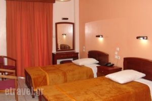 Hotel Cosmos_accommodation_in_Hotel_Central Greece_Attica_Athens