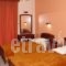 Hotel Cosmos_accommodation_in_Hotel_Central Greece_Attica_Athens