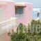 Sissi Mare Apartments_best deals_Apartment_Crete_Lasithi_Sisi