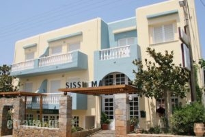 Sissi Mare Apartments_travel_packages_in_Crete_Lasithi_Sisi