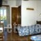 Villa Ilios_best deals_Villa_Cyclades Islands_Sandorini_Sandorini Chora