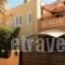 Ariana Studios And Apartments_travel_packages_in_Crete_Chania_Kissamos