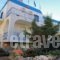 Sun Rooms_best prices_in_Room_Aegean Islands_Chios_Chios Rest Areas