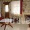 Villa Eleva_best deals_Villa_Crete_Chania_Sfakia