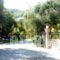 Annas Villa_best deals_Villa_Ionian Islands_Zakinthos_Zakinthos Rest Areas