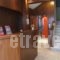 Athens Moka Hotel_best deals_Hotel_Central Greece_Attica_Athens