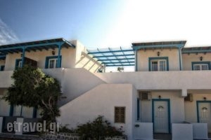 Agnanti Rooms_accommodation_in_Room_Cyclades Islands_Milos_Milos Chora