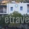 Niki Apartments_holidays_in_Apartment_Piraeus islands - Trizonia_Kithira_Kithira Chora