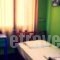 Dioskouros Hostel_best prices_in_Hotel_Central Greece_Attica_Athens