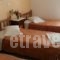 Villa Pavlina_best deals_Villa_Cyclades Islands_Sandorini_Sandorini Chora