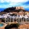 Villa Galini Lindos_best prices_in_Villa_Dodekanessos Islands_Rhodes_Lindos