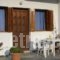 Kalliopi Apartments_best deals_Apartment_Cyclades Islands_Milos_Adamas