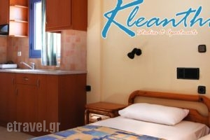 Kleanthi Apartments_lowest prices_in_Apartment_Crete_Heraklion_Heraklion City