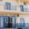 Kleanthi Apartments_travel_packages_in_Crete_Heraklion_Heraklion City