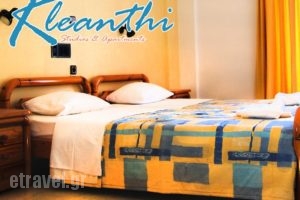 Kleanthi Apartments_best deals_Apartment_Crete_Heraklion_Heraklion City