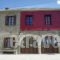 Villa Paroraia_lowest prices_in_Villa_Epirus_Ioannina_Tsepelovo