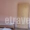 Mary Rooms_best deals_Room_Cyclades Islands_Milos_Adamas