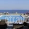 Villa Antiparos Vista_travel_packages_in_Cyclades Islands_Antiparos_Antiparos Rest Areas