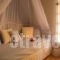 Villa Kapella_best deals_Villa_Ionian Islands_Corfu_Corfu Rest Areas