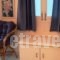 Soula Apartment Psarou_best prices_in_Apartment_Cyclades Islands_Mykonos_Mykonos ora