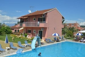 Othonas Apartments_lowest prices_in_Apartment_Ionian Islands_Corfu_Corfu Rest Areas