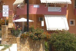 Villa Ira Studios - Apartments_travel_packages_in_Epirus_Preveza_Parga