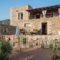 Blue Pearl Villa_travel_packages_in_Crete_Chania_Elos