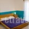 Botzoris Apartments_best deals_Apartment_Ionian Islands_Corfu_Corfu Rest Areas