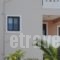 Villa Gereoudis_lowest prices_in_Villa_Crete_Chania_Kissamos