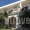 Villa Magdalena_travel_packages_in_Ionian Islands_Corfu_Corfu Rest Areas