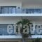 Aqua Mare Luxury Apartments_accommodation_in_Apartment_Macedonia_Pieria_Paralia Katerinis