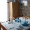 Villa Chrisanthi_best deals_Villa_Aegean Islands_Lesvos_Lesvos Rest Areas