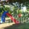 Rouseli Apartments_best deals_Apartment_Ionian Islands_Corfu_Corfu Rest Areas