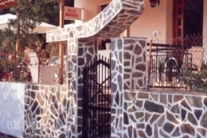 Villa Marabou_travel_packages_in_Ionian Islands_Kefalonia_Vlachata