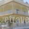 Aegean Apartments_best deals_Apartment_Thessaly_Larisa_Ambelakia