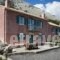 Villa Rosa_accommodation_in_Villa_Ionian Islands_Kefalonia_Kefalonia'st Areas