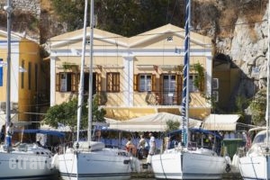 Symi Port View Apartment_accommodation_in_Apartment_Dodekanessos Islands_Simi_Symi Chora