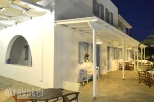 Ios Art Studios & Apartments_best deals_Apartment_Cyclades Islands_Ios_Ios Chora