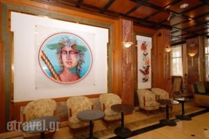 Balasca Hotel_holidays_in_Hotel_Central Greece_Attica_Athens