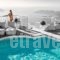 Galaxy Suites & Villas_best prices_in_Villa_Cyclades Islands_Sandorini_Fira