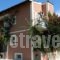 Konstantinos Apartments_best deals_Apartment_Ionian Islands_Kefalonia_Kefalonia'st Areas