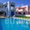 12 Islands Villas_accommodation_in_Villa_Dodekanessos Islands_Rhodes_Afandou